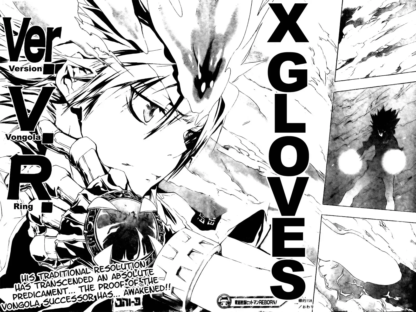 Katekyo Hitman Reborn! Chapter 158 18